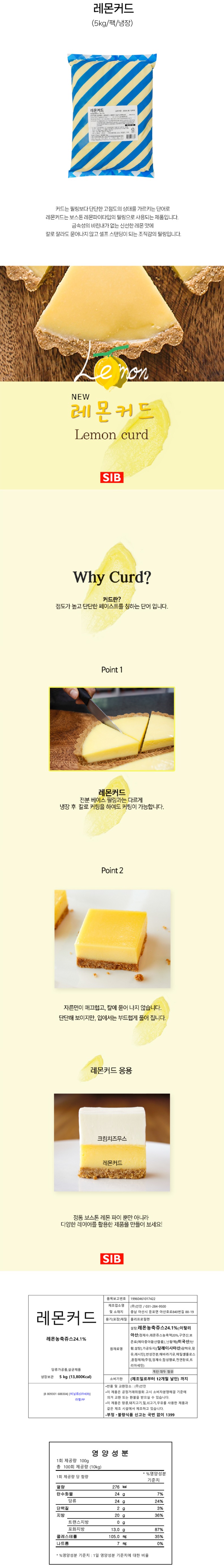 de_F0012568_레몬커드.jpg