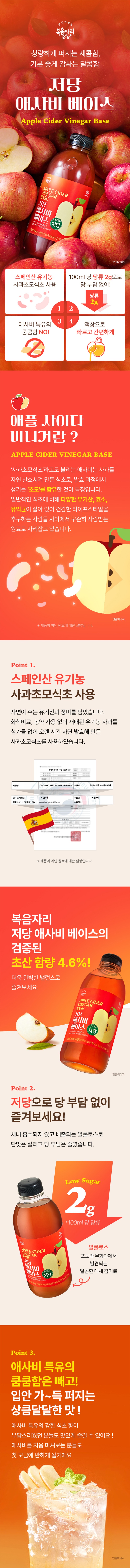 de_F0012570_복음자리_저당애사비베이스_01.jpg
