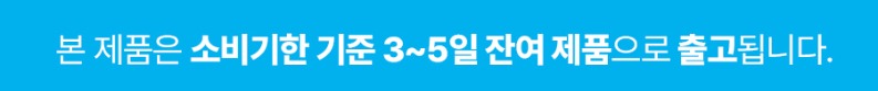 no_F0007263_생크림R.jpg