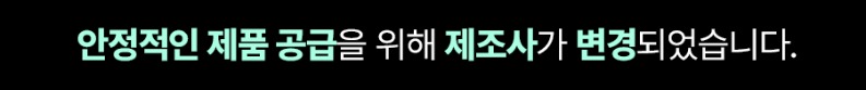 no_C0000993_컵뚜껑(ICE롱개폐리드).jpg