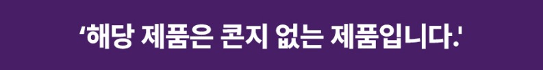no_F0007228_아이스크림슈가콘.jpg