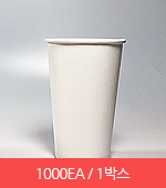 16온스/무지/음료용/종이컵(양면코팅/90파이)/1박스/1000개(ice)