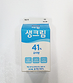 <재고미보유>매일_고급생크림(41%/500ml)