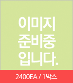 <재고미보유>일회용꼬깔형생수컵(120ml/2000ea)box