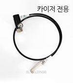 래미N2O_레귤레이터(실버/B타입/카이저전용)