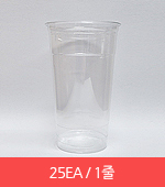 소분/컵(ICE/PLT32/107∮32oz/1L/투명/25ea/seil)