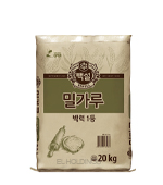 <재고미보유> 밀가루(백설/박력1급/20kg)