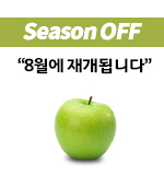 <시즌종료><시장상품>과일/사과(아오리/약10kg)box