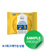 <샘플>데르뜨_치즈아몬드 프로틴쿠키(45g)