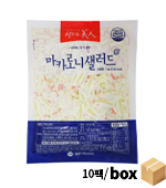 <품절 11월초 입고예정> <재고미보유>마카로니샐러드(MDS/냉장/샐러드미인)1kg*10팩