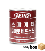 <재고미보유>하인즈_스파게티비프소스(3kg*6ea)