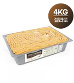 <재고미보유>흥국_리코에스프레소 젤라또(4kg/냉동/일레디)