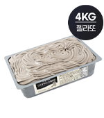 <재고미보유>흥국_네로블랙쎄사미(4kg/냉동/일레디)