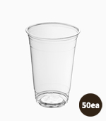 98파이/20온스/아이스컵/1봉/50개(ICE/HTB20/투명/seil)
