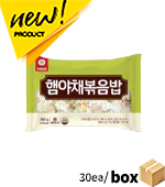 <재고미보유>햄야채볶음밥(천일/300g*30/냉동)