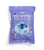 대정_냉동블루베리(칠레/1kg/냉동)