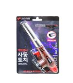 <시장상품>자동토치(액화방지기능/키아)