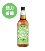 <품절-07.15(화)입고예정>★행사/흥국_바리스타시럽바닐라(1L)