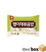 <재고미보유>햄야채볶음밥(천일/300g*30/냉동)