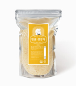 차합시다_벌꿀생강차(950g)