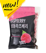 딜라잇가든_냉동라즈베리(1kg/폴란드/냉동)