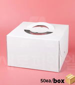 <재고미보유>쉬폰케익박스(3호무지/270*270*170/50ea)
