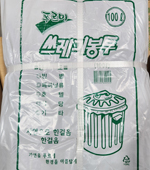<재고미보유>봉투(검정/100L/쓰레기80*105/50매*5봉)대&nbsp;/묶음