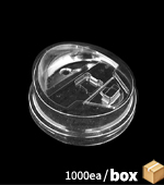 컵뚜껑(ICE/롱개폐리드/92파이*1000ea)