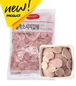 <재고미보유>에쓰푸드_세블락소시지탑핑(1kg/냉동)