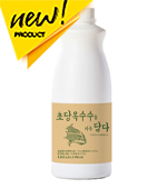 담다_초당옥수수를가득담다(1.8kg/냉장)
