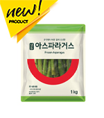 세미원_아스파라거스(1kg/냉동)