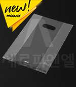 <재고미보유>PE비닐백(33호/무지/100ea/230*100*330)
