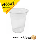 대성_아이스컵(ICE/92∮14oz/투명/pet/50ea*20)