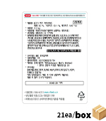 <재고미보유>불고기치즈피타브레드(100g*21ea/냉동)